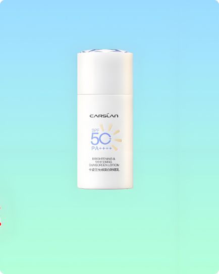 防曬霜什么牌子最好最安全？十大好用的防曬霜盤點(diǎn)