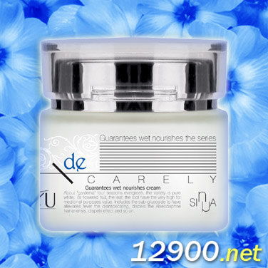 保濕滋養霜 喚醒肌膚水潤活力